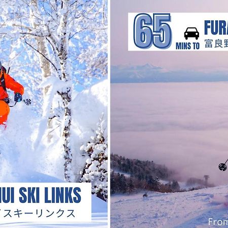Stay In Toyooka Asahikawa Zewnętrze zdjęcie