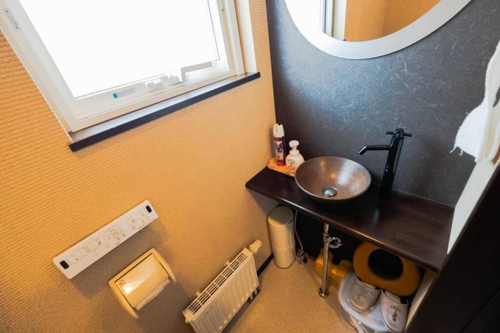 Stay In Toyooka Asahikawa Zewnętrze zdjęcie