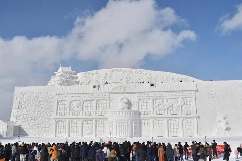 Stay In Toyooka Asahikawa Zewnętrze zdjęcie