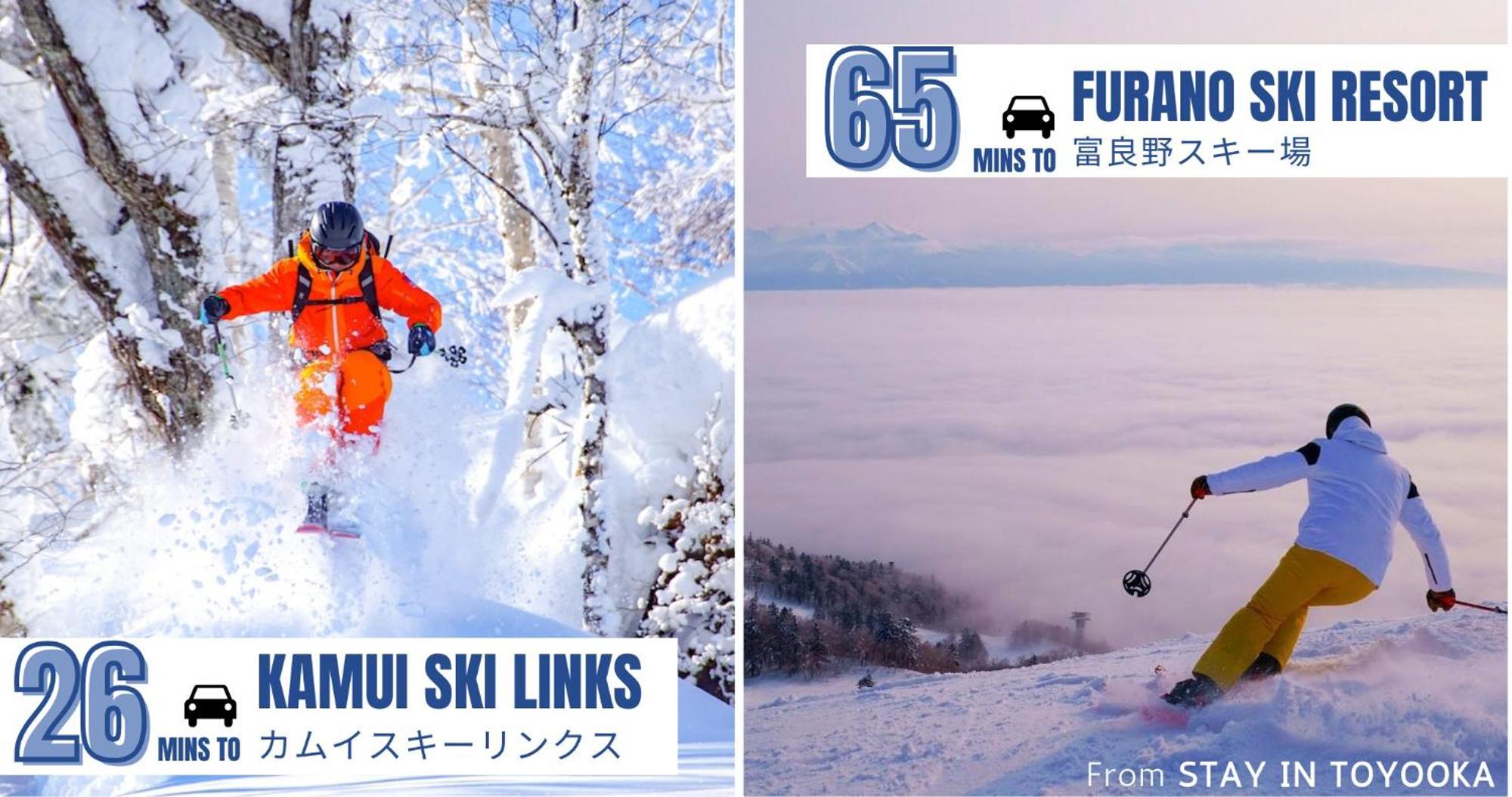 Stay In Toyooka Asahikawa Zewnętrze zdjęcie